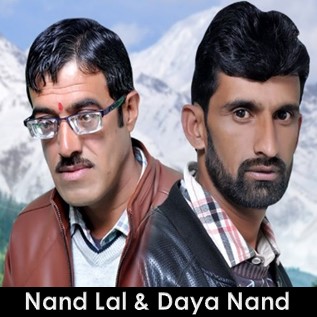 Nand Lal Premi And Daya Nand Premi